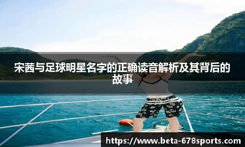 678体育平台